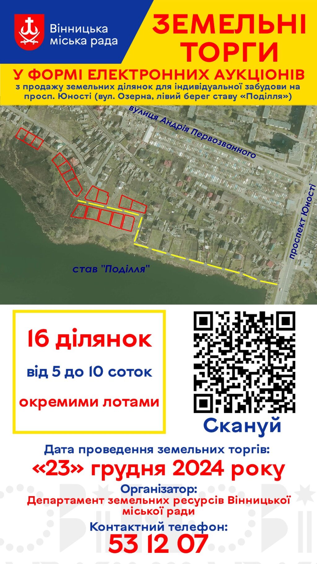 df310cecbc99d29713e3ba4a59a4cda3