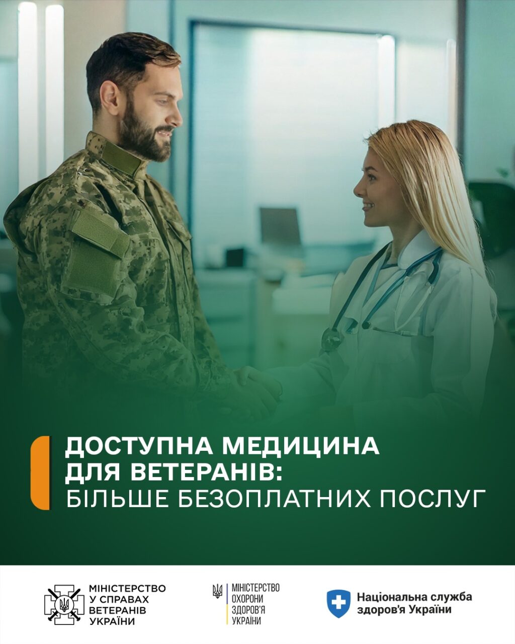 44b6c1fb940fe233324096737645679b