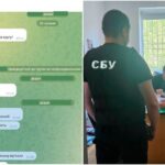 5 років в’язниці отримав адміністратор Telegram-каналу з повістками у Хмільнику