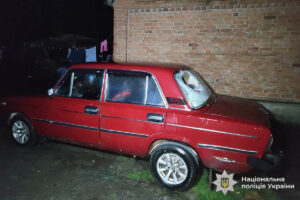 c60a297177dd648c009692039ac1870f
