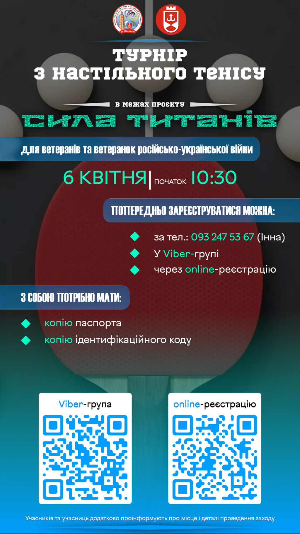 a5fce7140207f2f9dfed910cc8376fb7