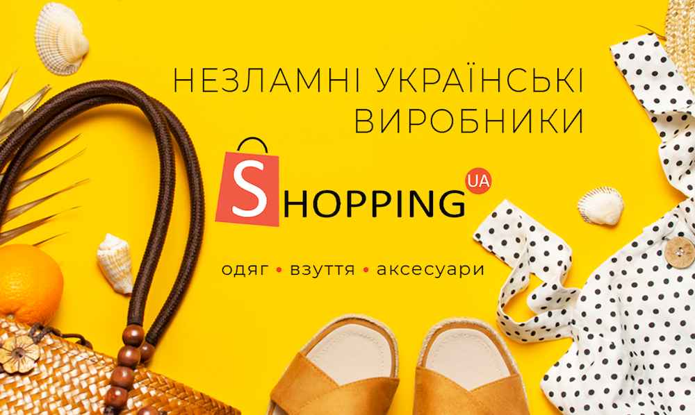 вечірні сукні для жінок