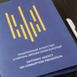 НАЗК повідомила про підозру колишньому депутату з Вінницької області