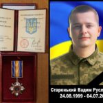 Родині Захисника з Вінниччини передали посмертну державну нагороду орден «За мужність» ІІІ ступеня