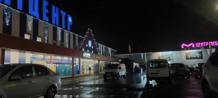 епіцентр вінниця адреса