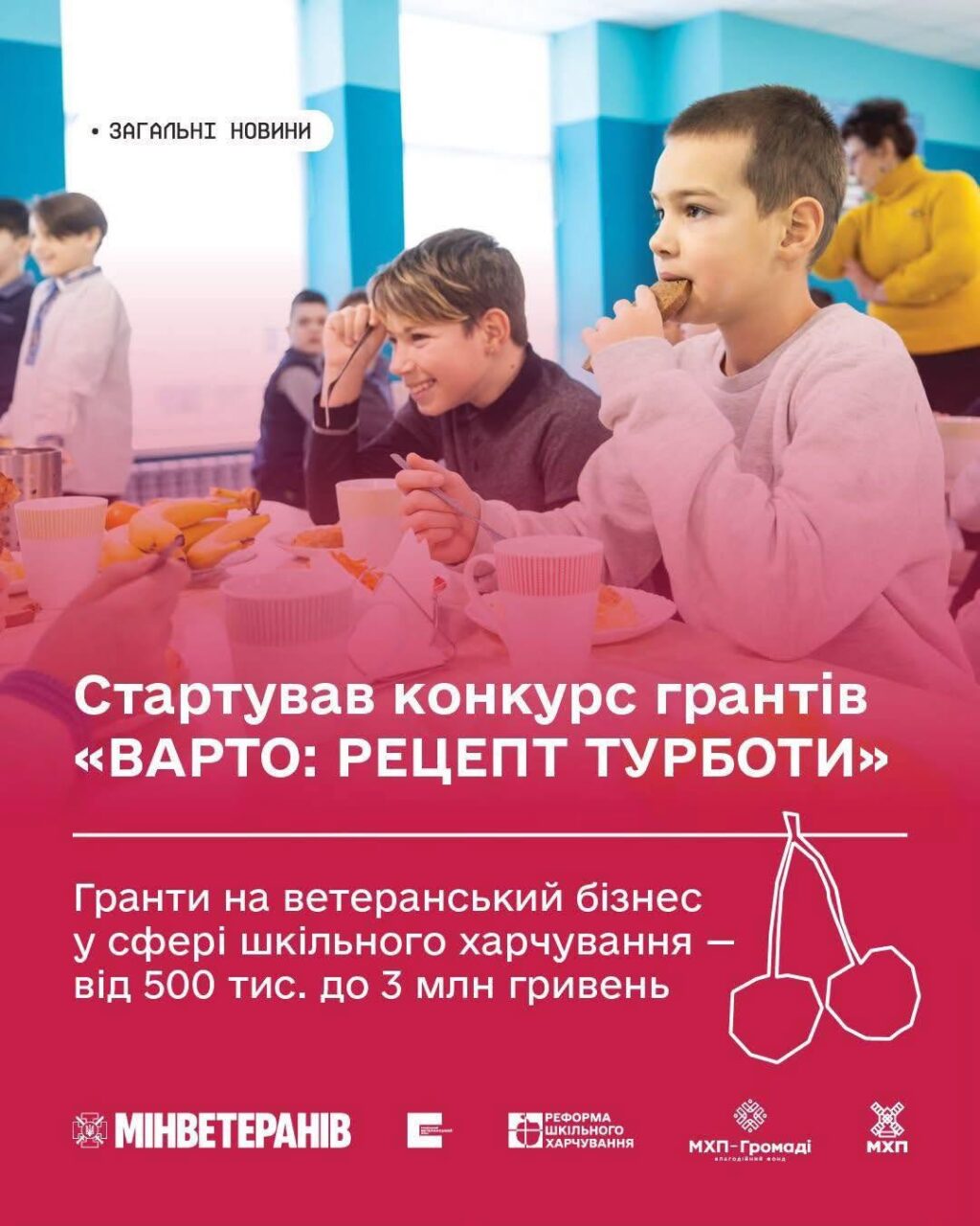 7564aec8b3a26c18f1c06eb768ed574c