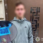 У Вінниці поліція затримала неповнолітнього наркозакладчика