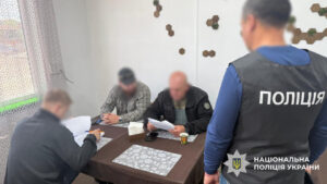 bac79cd6d872123ab9c43b1e024925f1