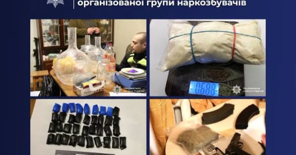 На Вінниччині: Операція "Рубікон" викрила наркодилерів, які постануть перед судом.