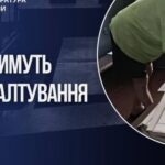 54-річного педофіла з Вінниччини судитимуть за зґвалтування та зйомку відео.