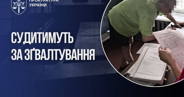 54-річного педофіла з Вінниччини судитимуть за зґвалтування та зйомку відео.