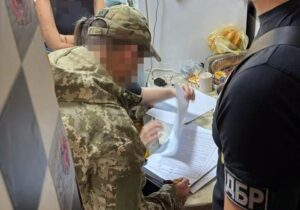 ДБР: Перші успіхи "Чесного призову" – розкрито схеми ухилення.