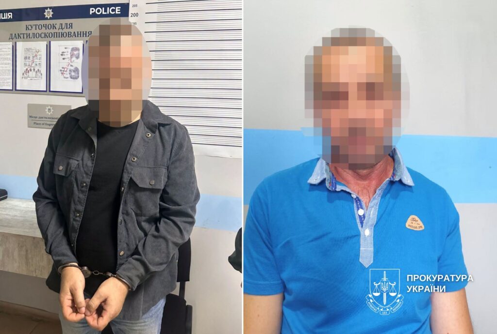 На Вінниччині: Дитяча порнографія покарала двох чоловіків.