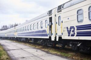 Поїзд Солотвино Київ