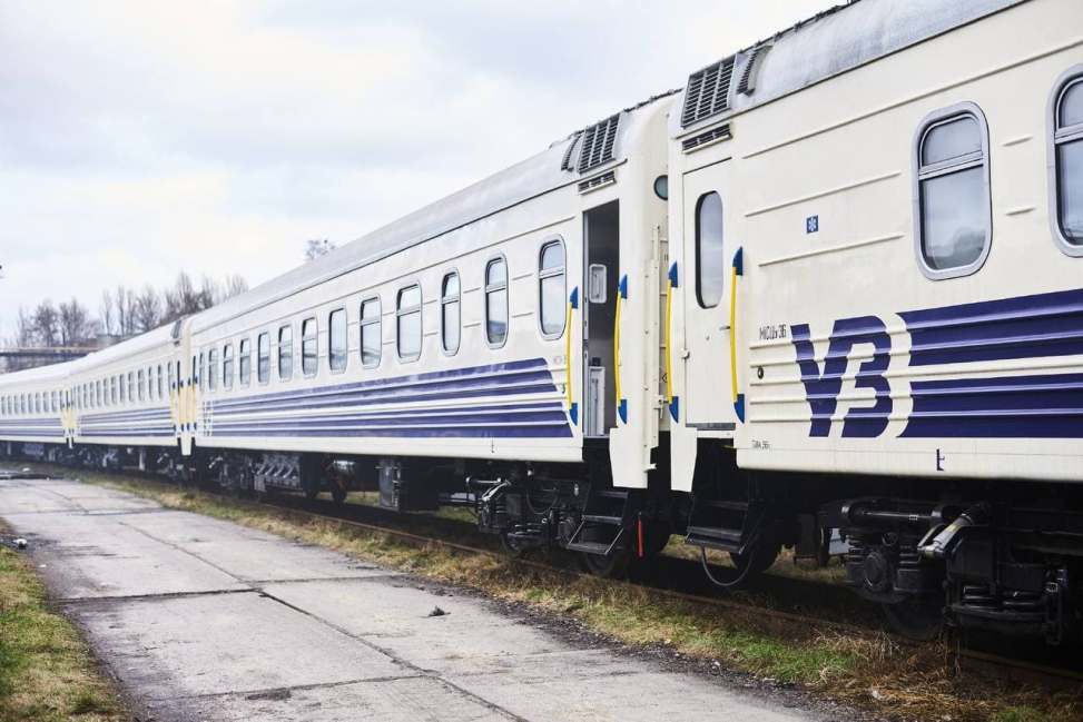 Поїзд Солотвино Київ