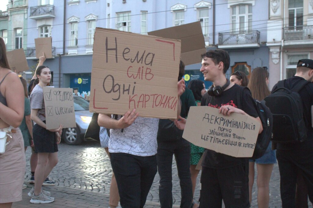 «Поверніть Федорова!»: Вінниця бунтує два дні проти відставки ключової фігури Міноборони.