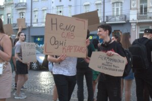 «Поверніть Федорова!»: Вінниця бунтує два дні проти відставки ключової фігури Міноборони.