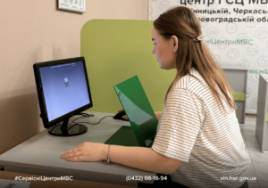 Вінничанка здобула ліцензію перевезення небезпечних вантажів.