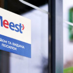 Meest Пошта у Вінниці: як відстежити посилку, адреси відділень і контакти