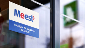 Meest Пошта у Вінниці