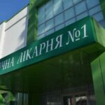 Міська клінічна лікарня Вінниця: адреса, телефони, запис і відгуки про ВМКЛ