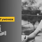 Трагедія на Вінниччині: передчасно обірвалося життя 26-річного лікаря Кирило Гуменюка з «Пироговки».