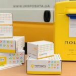 Укрпошта Вінниця: відділення, індекси, як відстежити посилку та графік роботи