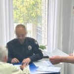 В