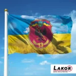 Військові прапори України для підрозділів: який варіант підійде найкраще?