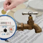 Вінниця: старт виплат компенсації за воду. Хто і скільки отримає?