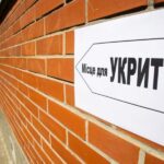 Вінницькі підвали – безпечні укриття: допомога в облаштуванні.