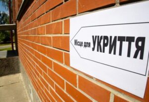 Вінницькі підвали – безпечні укриття: допомога в облаштуванні.