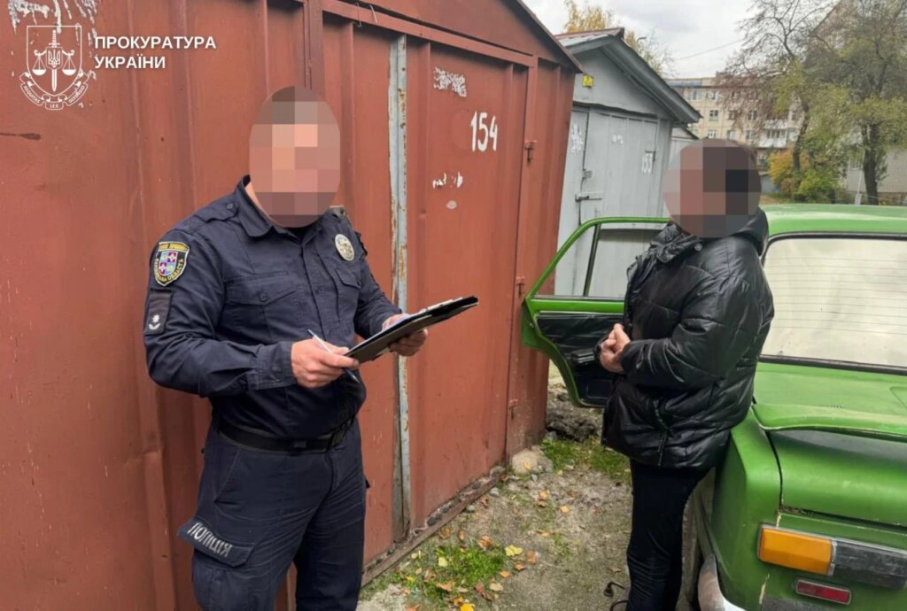 7,5 років за фіктивний шлюб: на Вінниччині засудили жінку, що допомогла ухилянту втекти за кордон.