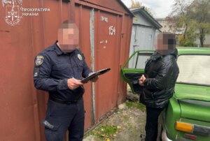 7,5 років за фіктивний шлюб: на Вінниччині засудили жінку, що допомогла ухилянту втекти за кордон.