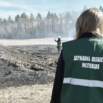Держекоінспекцію Вінниччини ліквідовано: новий етап управління довкіллям.