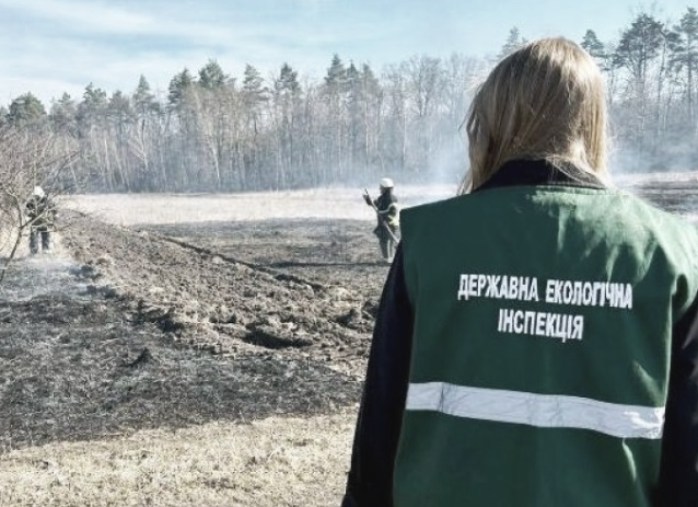 Держекоінспекцію Вінниччини ліквідовано: новий етап управління довкіллям.