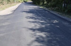У Медвежому Вушку: нова дорога вартістю 2,6 млн гривень.