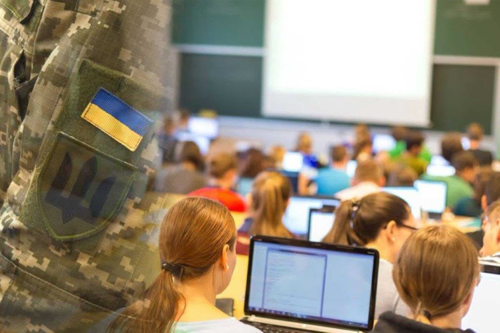 Вінниця: заяви на компенсацію навчання для дітей захисників