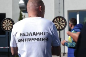Незламні Вінниччини: майже 300 ветеранів зійшлися в обласних змаганнях