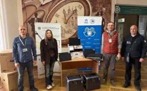 Пенсійний фонд Вінниччини отримав техдопомогу від міжнародних партнерів