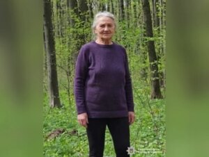 Вінниччина: зникла 72-річна пенсіонерка, останній раз бачили 29 вересня.